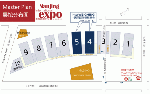 展會預(yù)告：<2024中國國際衡器展覽會>